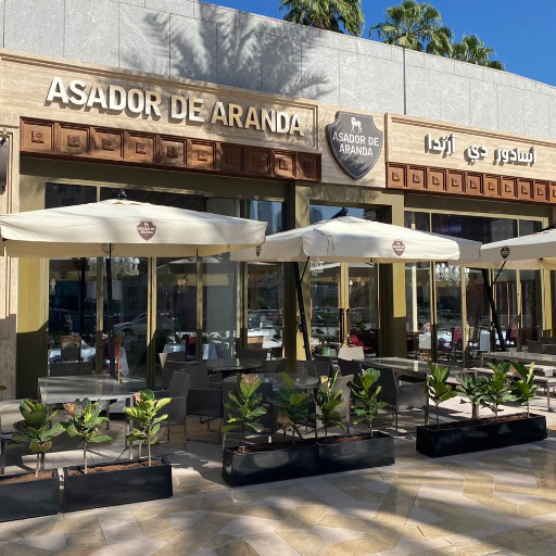 Asador