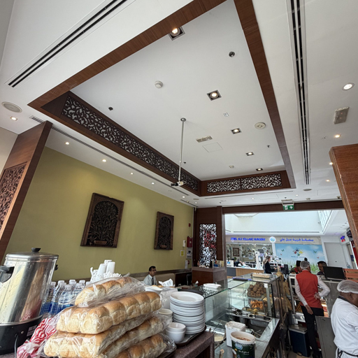 CB DG - Chhappan Bhog